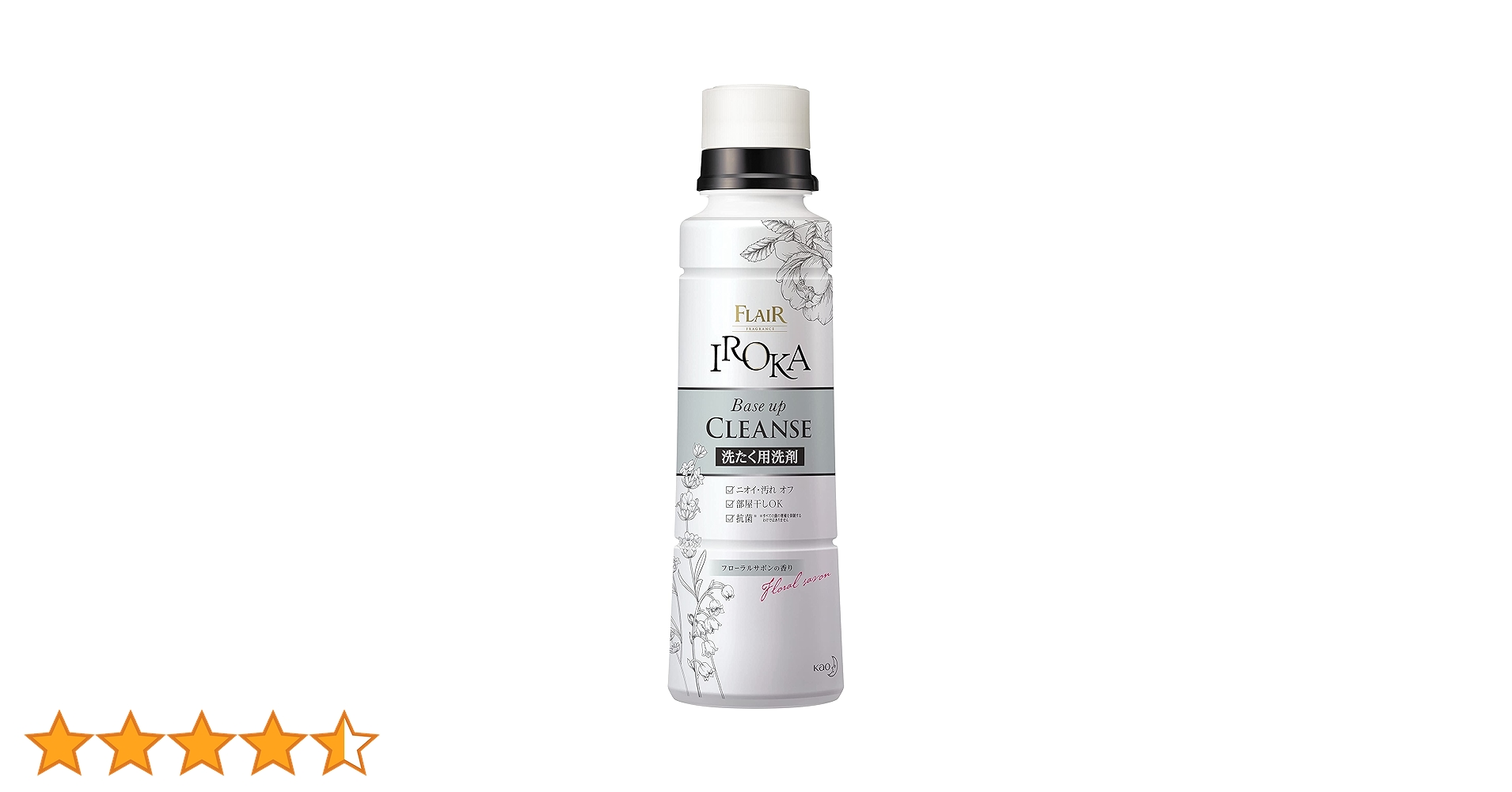 IROKA ベースアップクレンズ　イロカ Amazon | IROKA(イロカ) フレアフレグランス ベースアップクレンズ